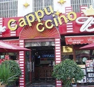 ����cappuccino������ŵ�ư�